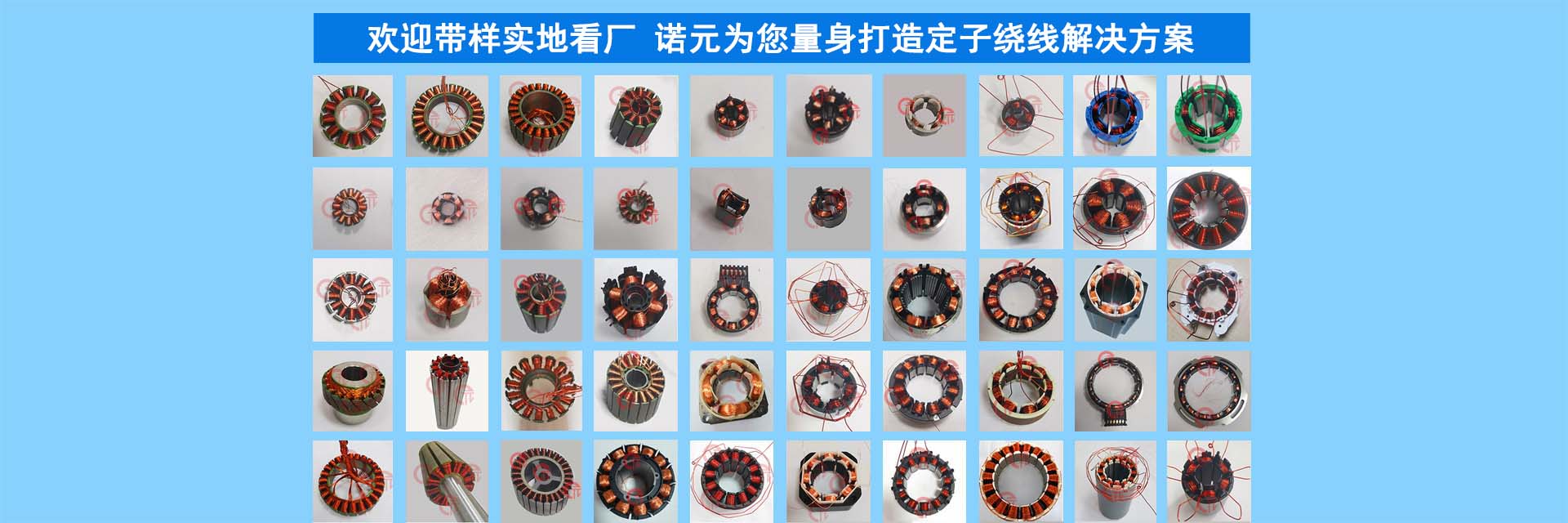 廢水蒸發器